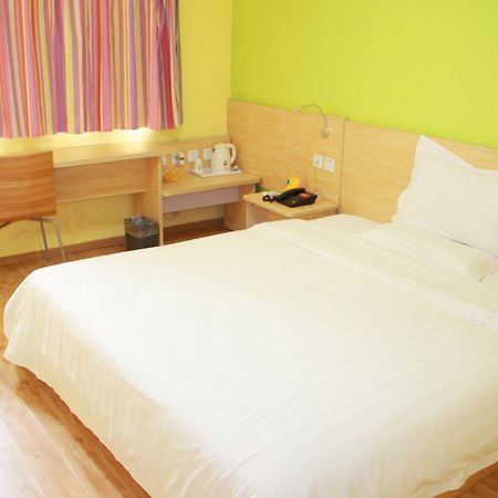 7Days Inn Changsha Jingwanzi International Furniture Square Čchang-ša Exteriér fotografie