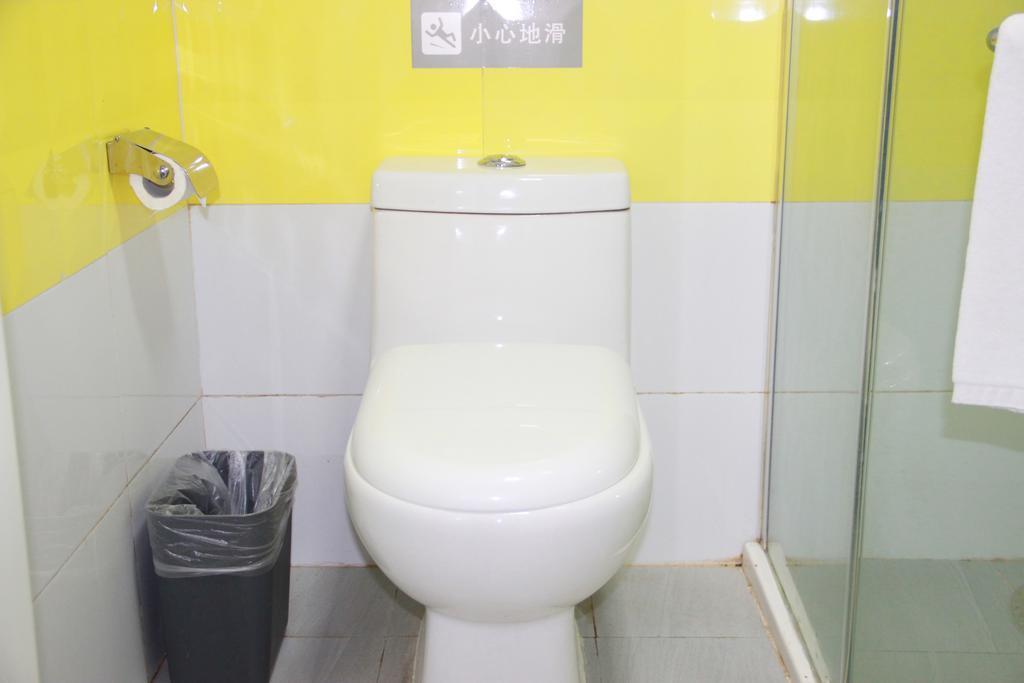 7Days Inn Changsha Jingwanzi International Furniture Square Čchang-ša Exteriér fotografie