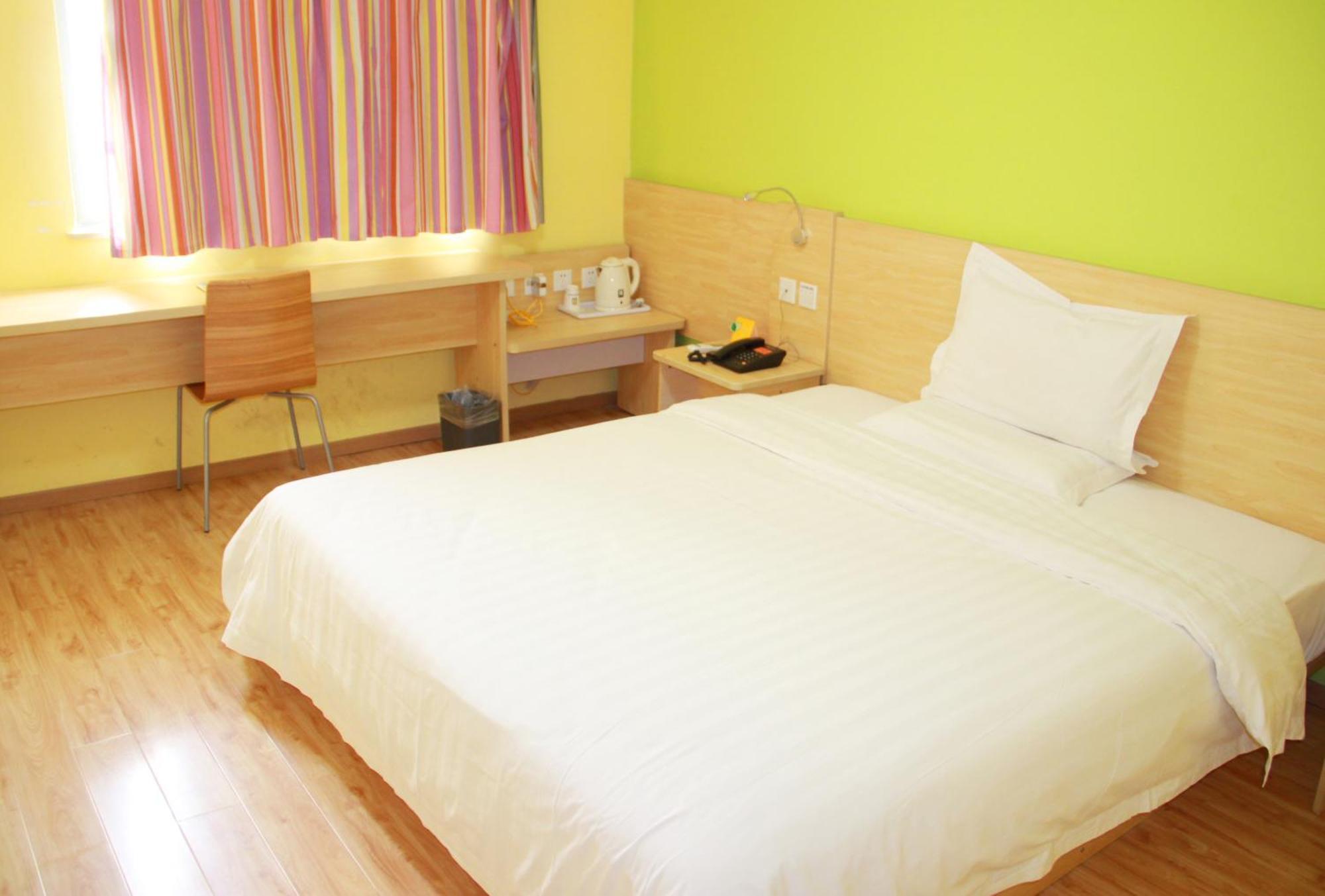 7Days Inn Changsha Jingwanzi International Furniture Square Čchang-ša Exteriér fotografie